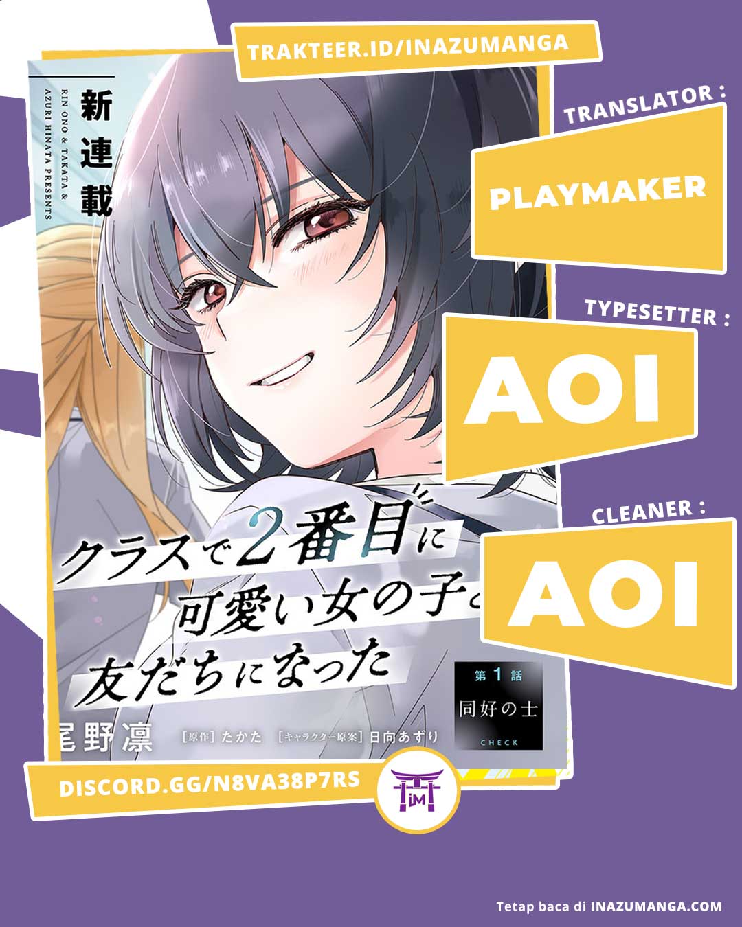Class de 2 Banme ni Kawaii Onna no Ko to Tomodachi ni Natta