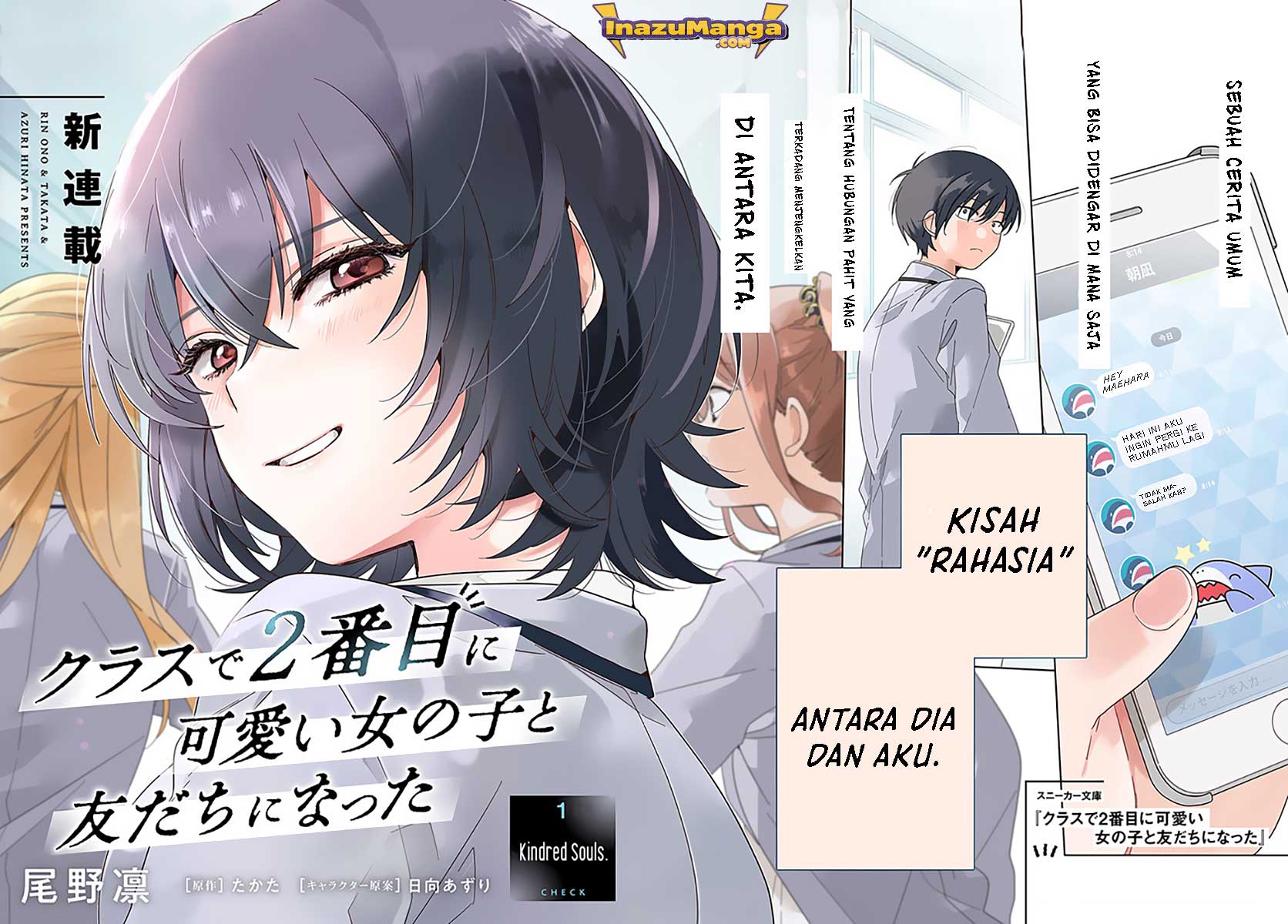 Class de 2 Banme ni Kawaii Onna no Ko to Tomodachi ni Natta