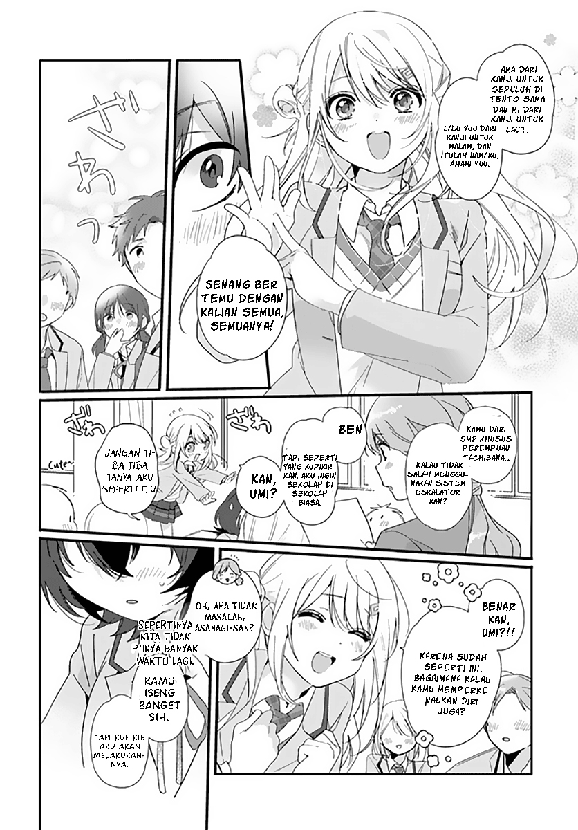 Class de 2 Banme ni Kawaii Onna no Ko to Tomodachi ni Natta