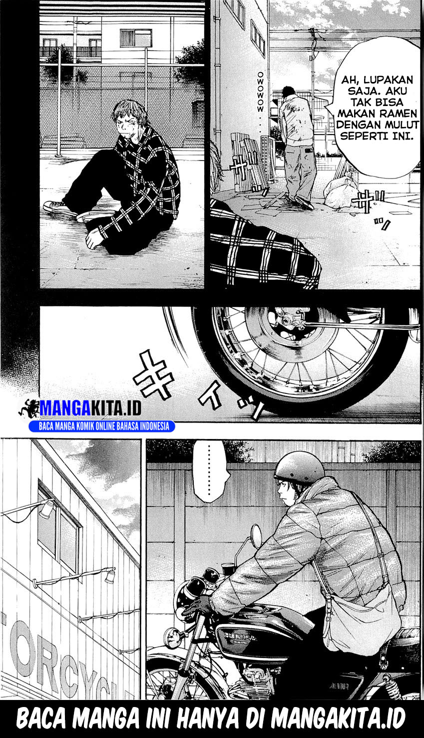 Clover (Tetshuhiro Hirakawa)
