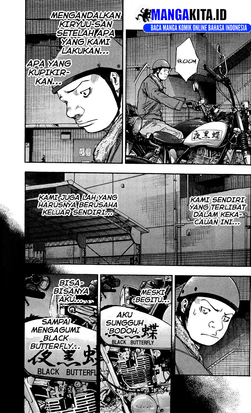Clover (Tetshuhiro Hirakawa)