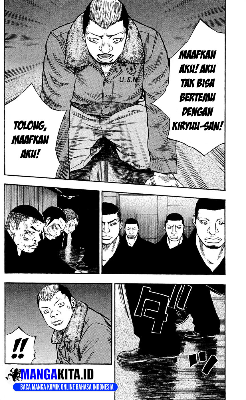 Clover (Tetshuhiro Hirakawa)
