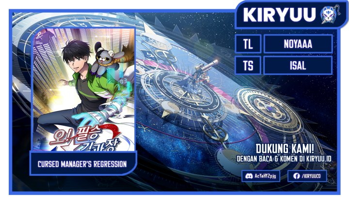 Cursed Manager’s Regression
