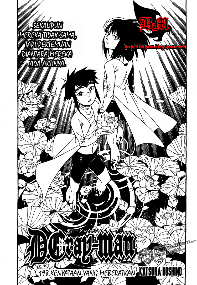 D Gray Man