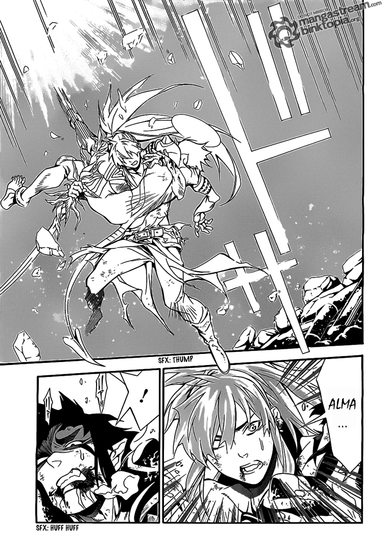 D Gray Man