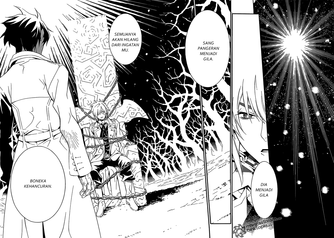D Gray Man