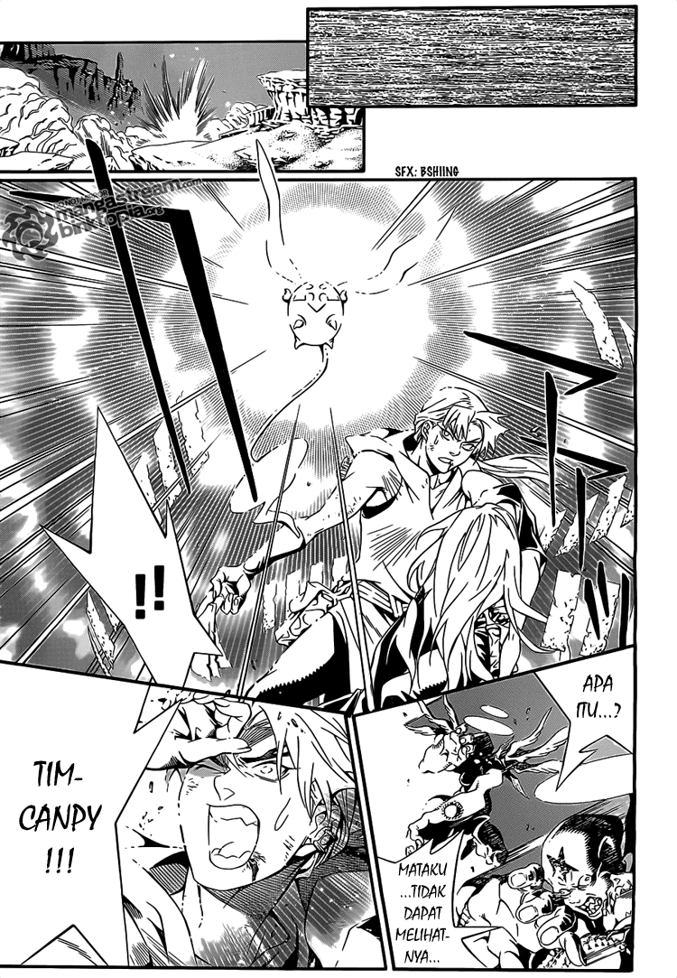 D Gray Man