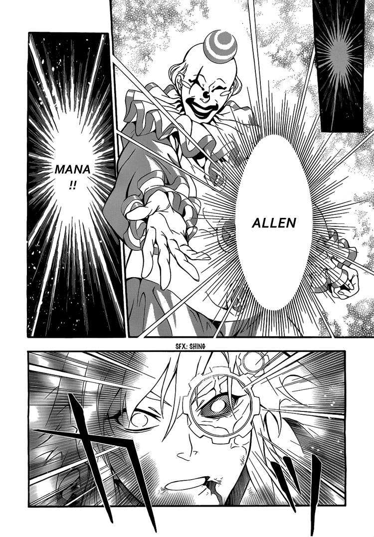D Gray Man