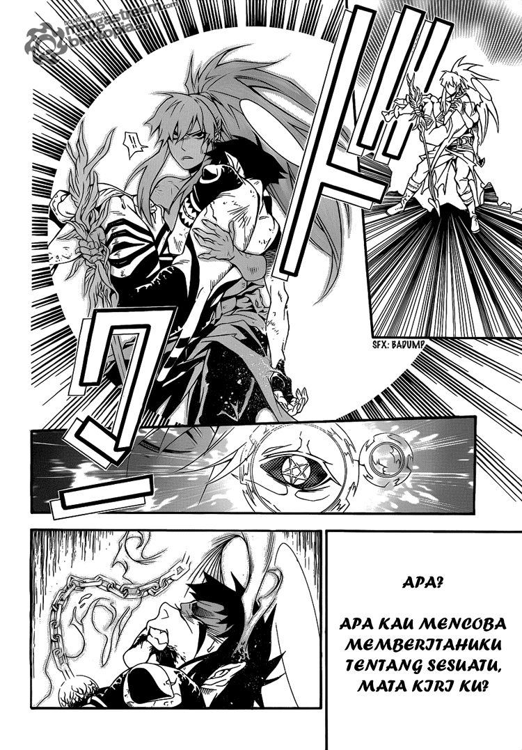 D Gray Man