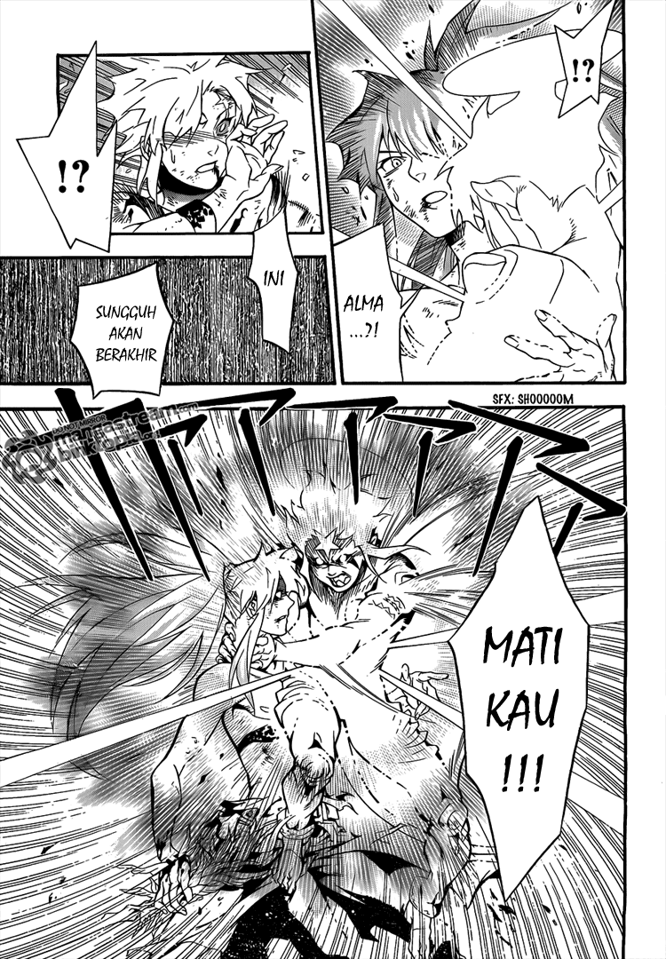 D Gray Man