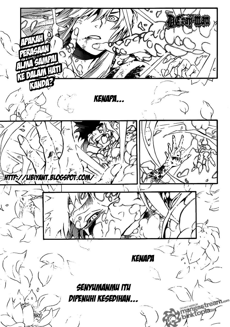 D Gray Man