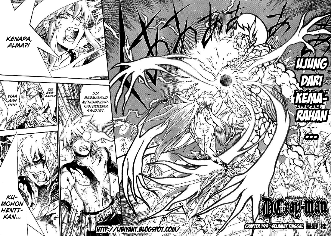 D Gray Man