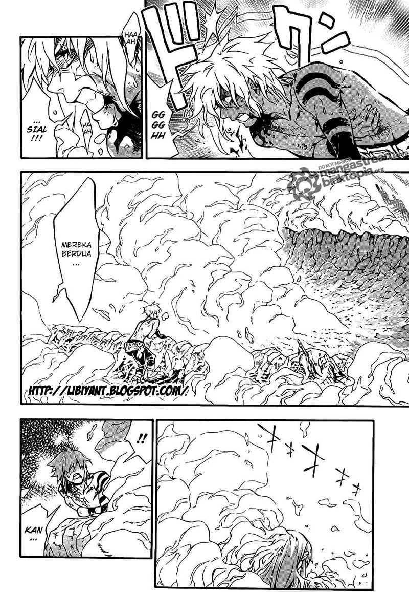 D Gray Man