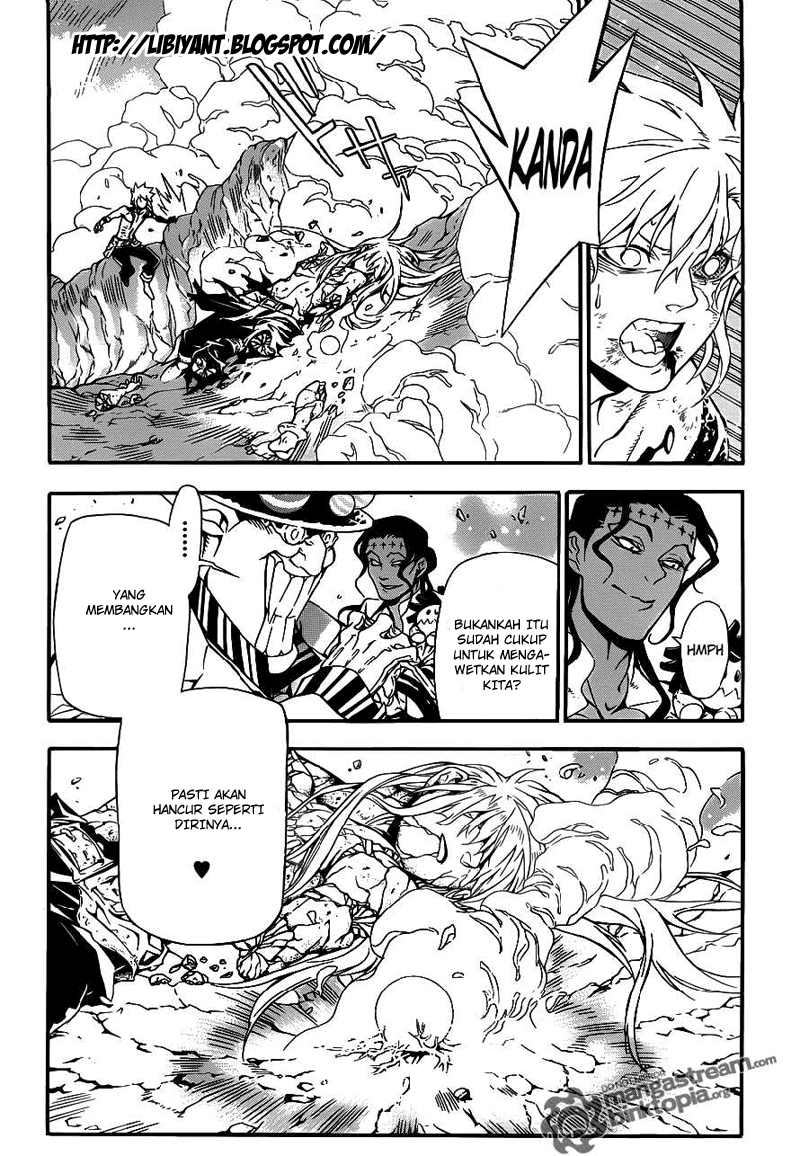 D Gray Man