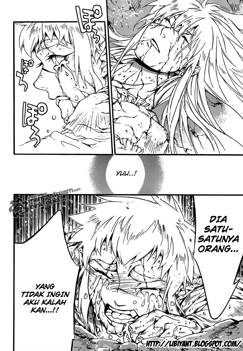 D Gray Man