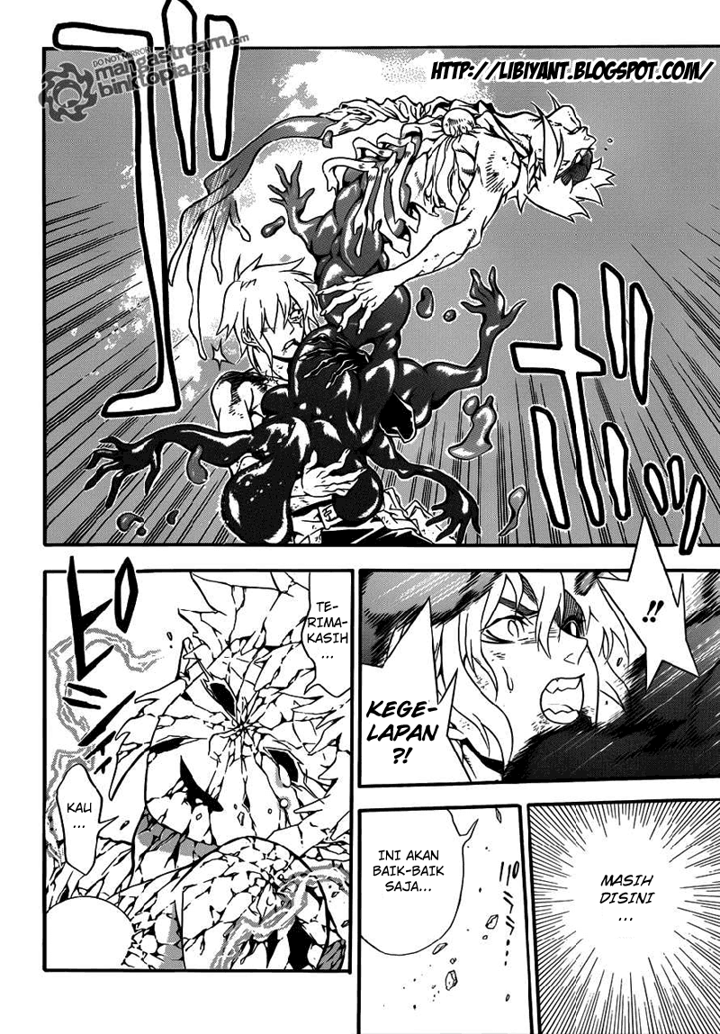 D Gray Man