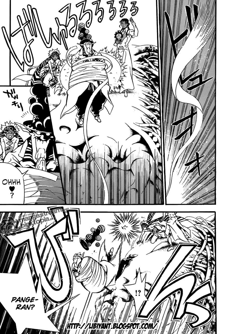 D Gray Man