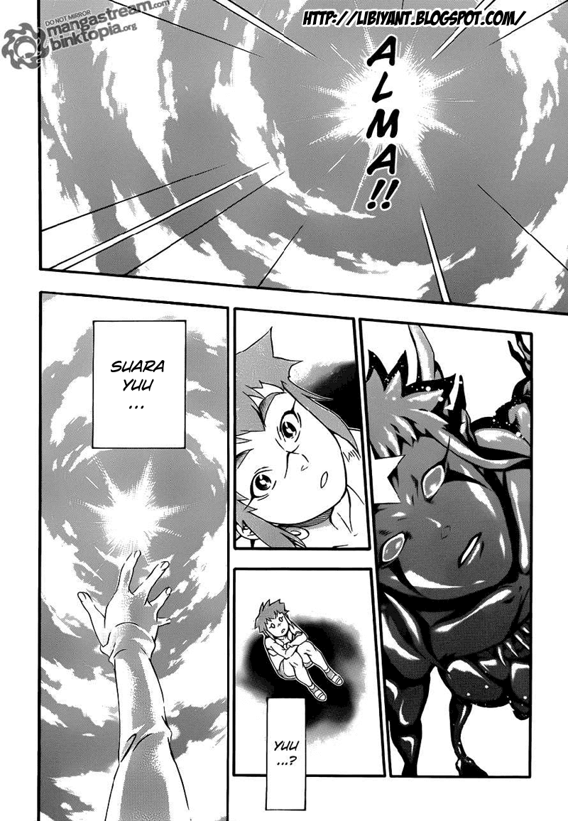 D Gray Man
