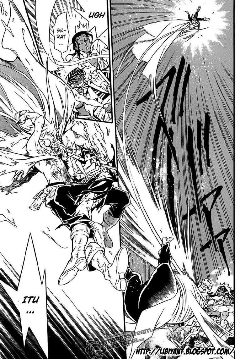 D Gray Man