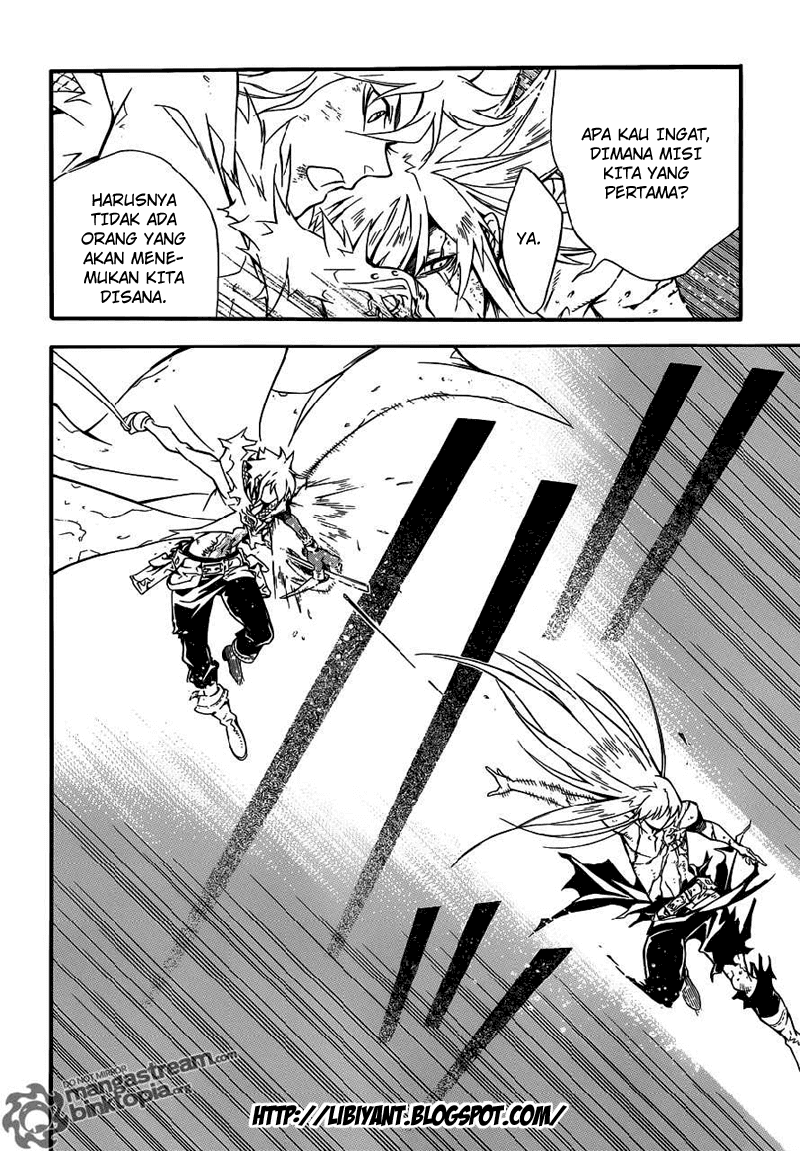 D Gray Man