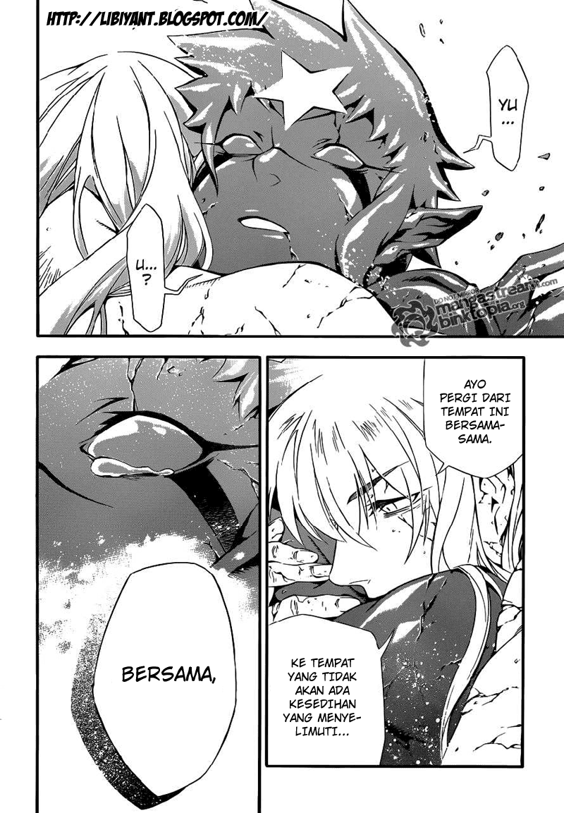 D Gray Man