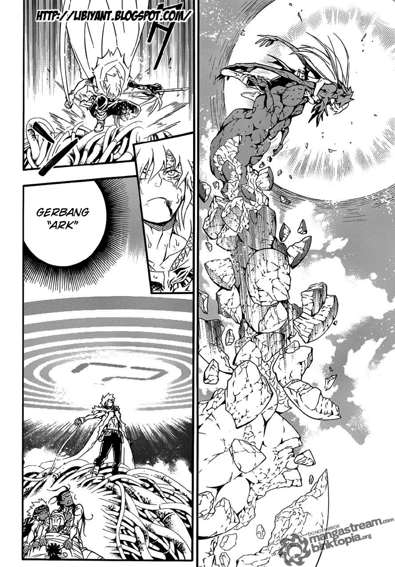 D Gray Man
