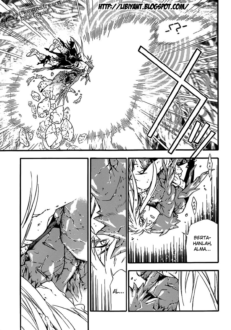 D Gray Man