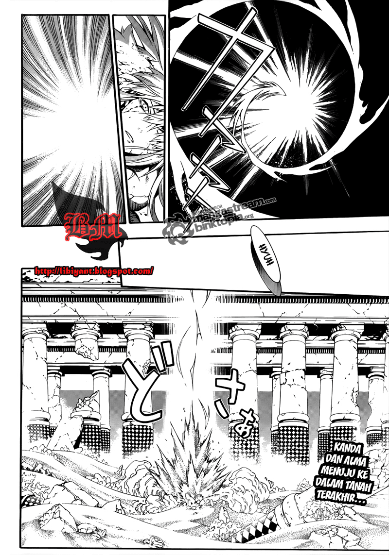D Gray Man