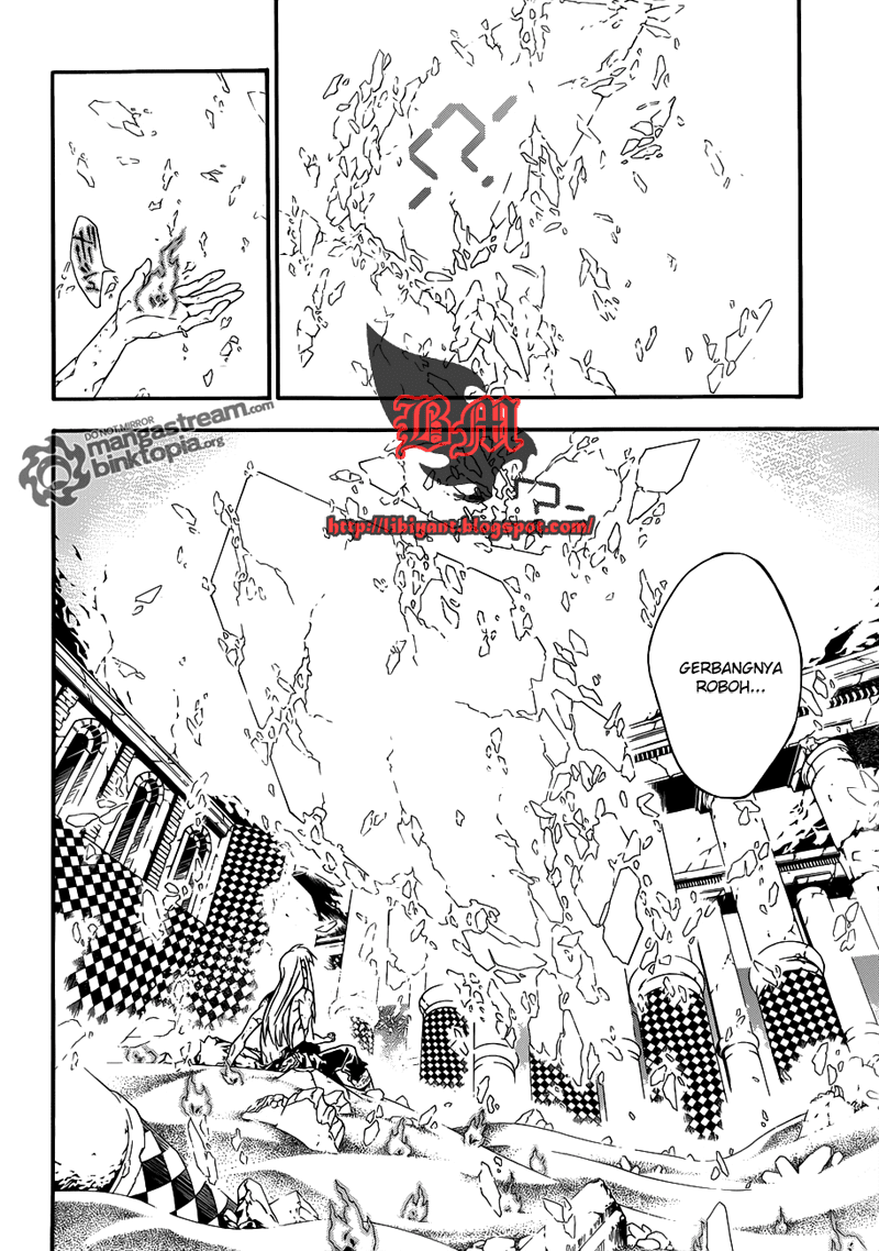 D Gray Man