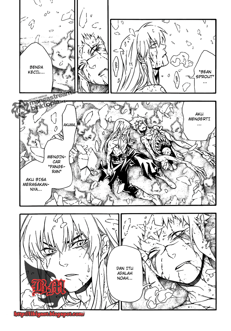 D Gray Man
