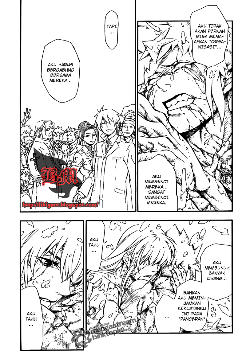 D Gray Man