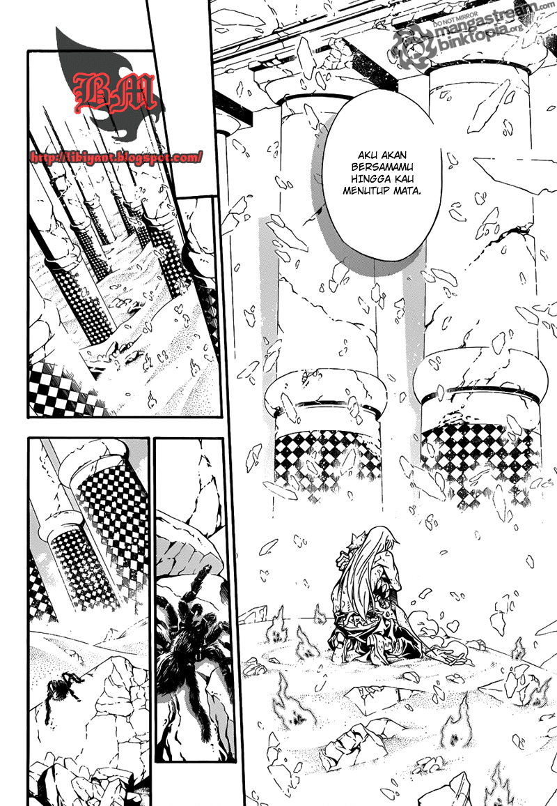 D Gray Man
