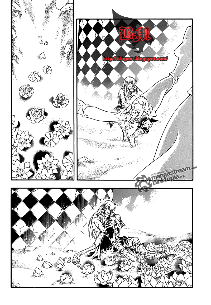 D Gray Man