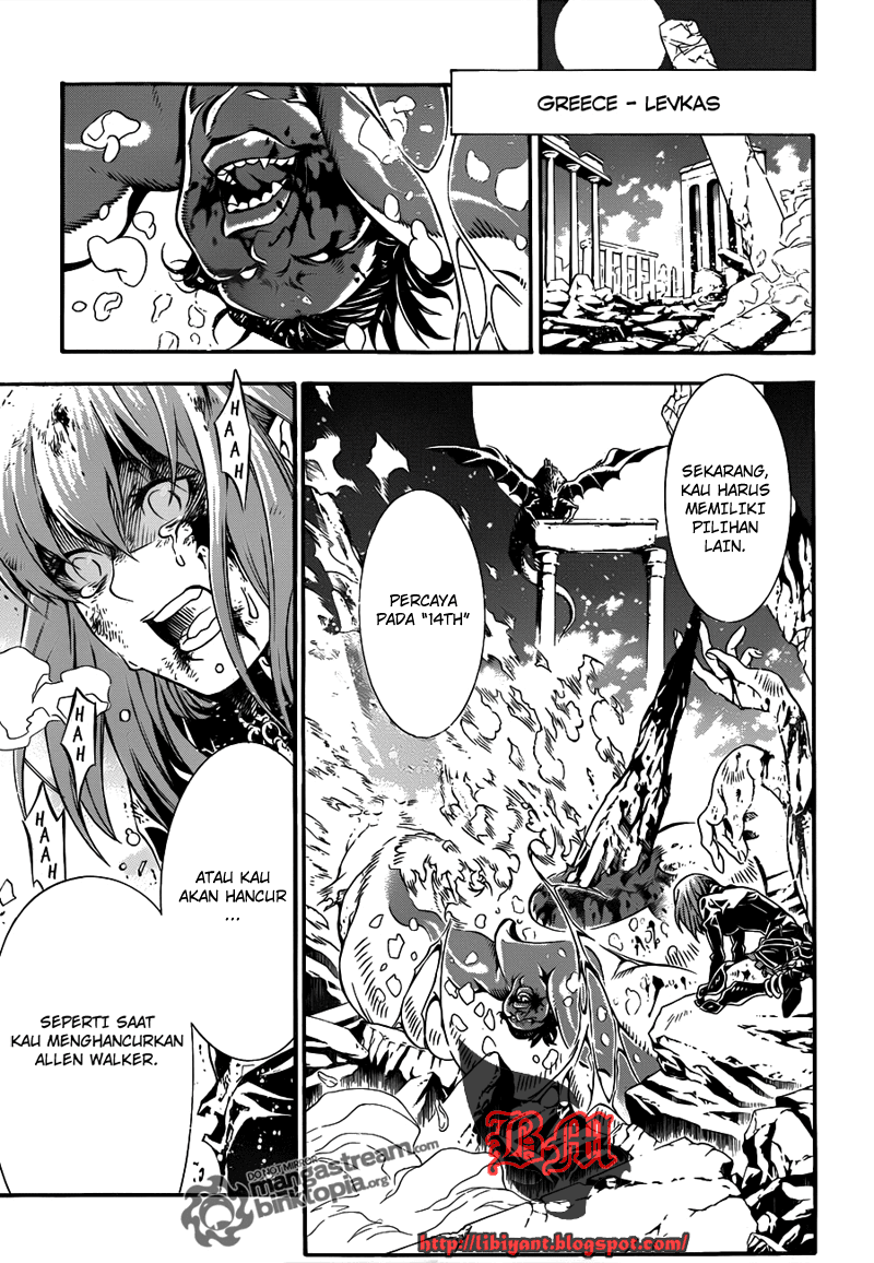 D Gray Man
