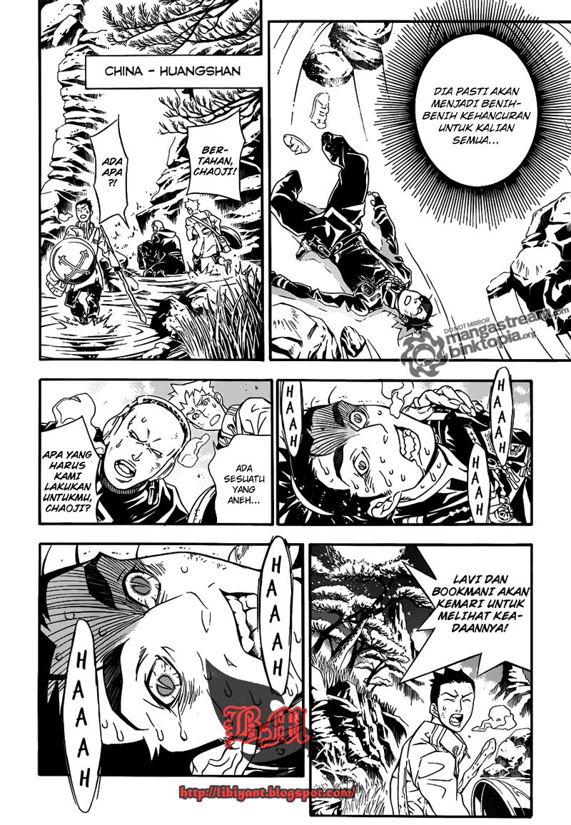 D Gray Man
