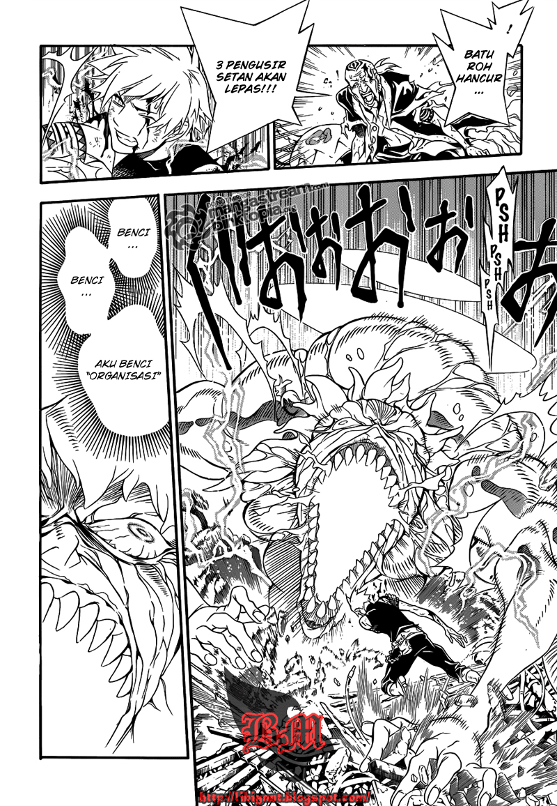 D Gray Man