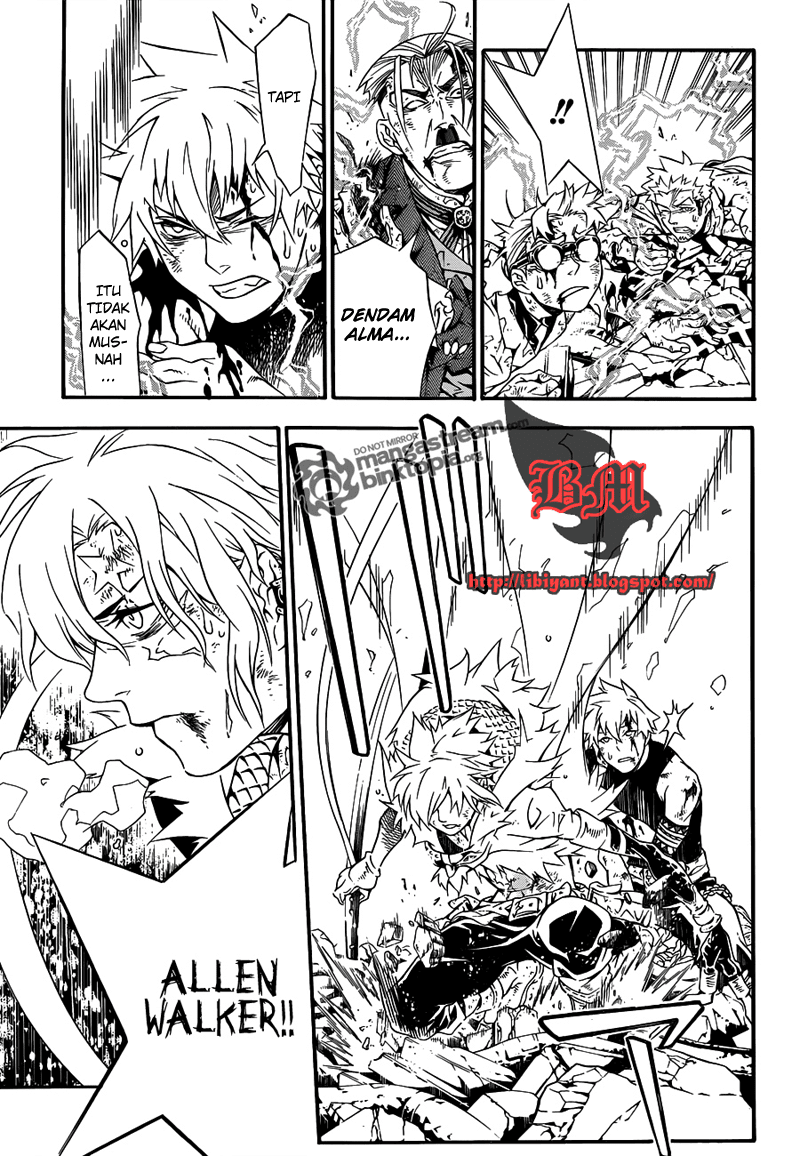 D Gray Man