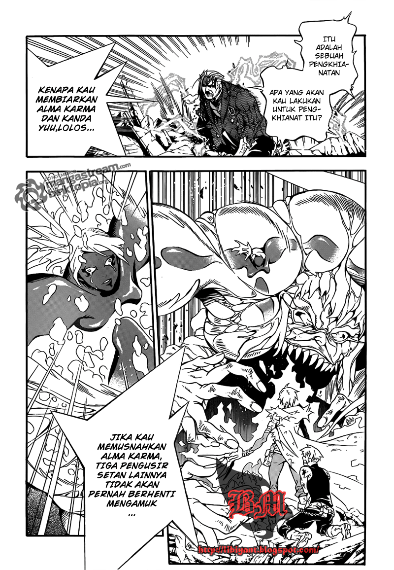 D Gray Man