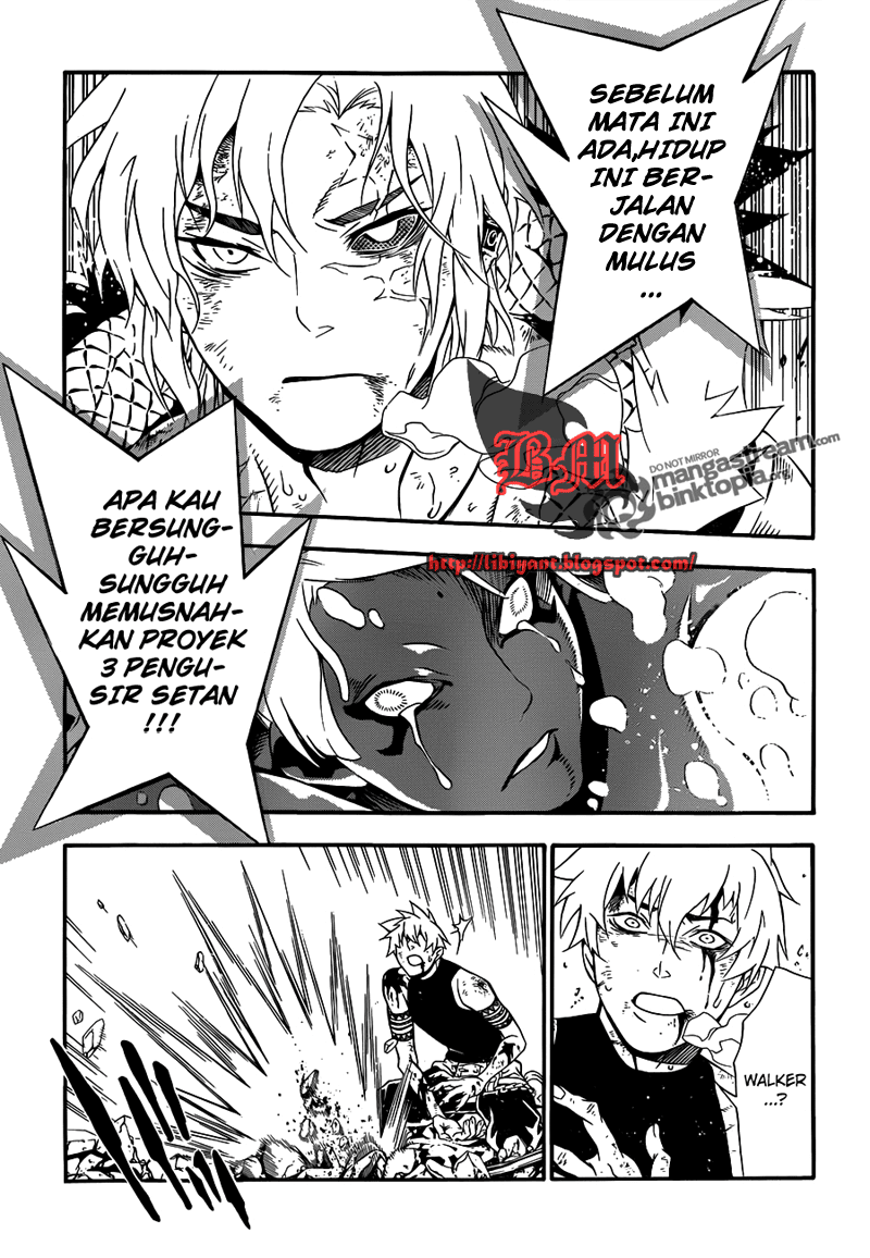 D Gray Man