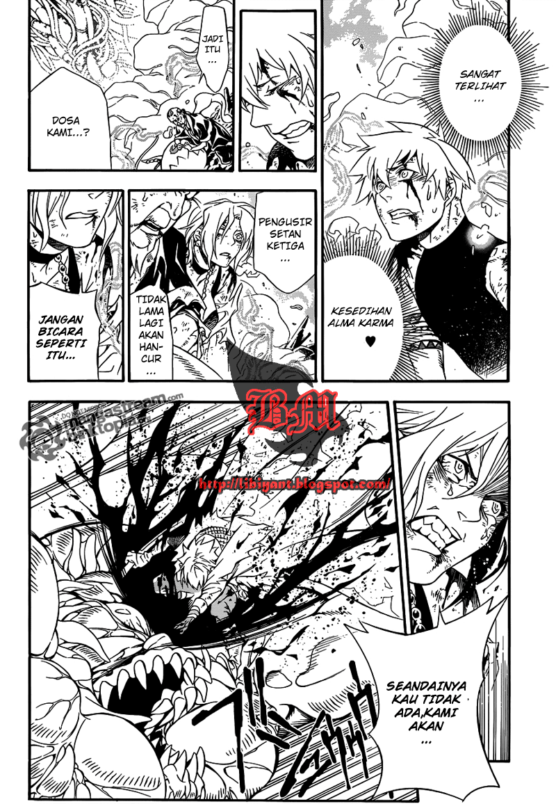 D Gray Man