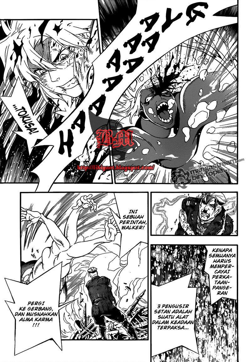 D Gray Man