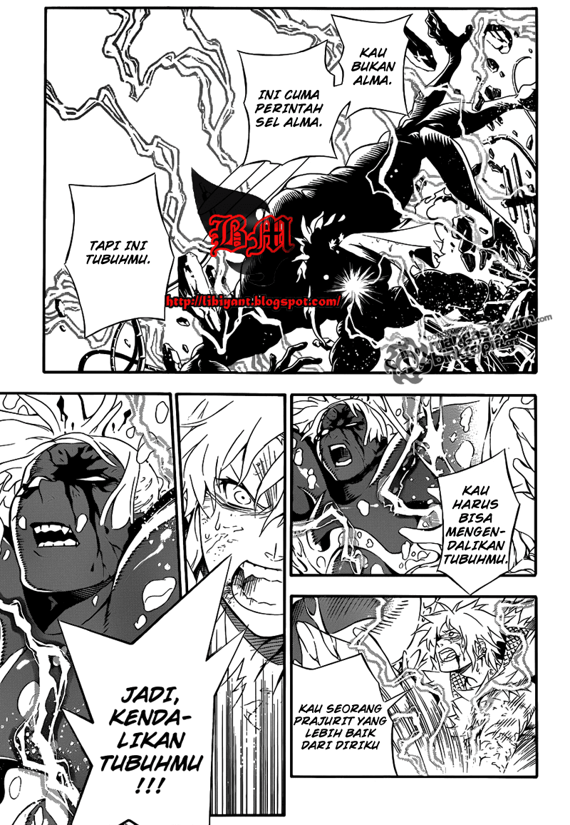 D Gray Man