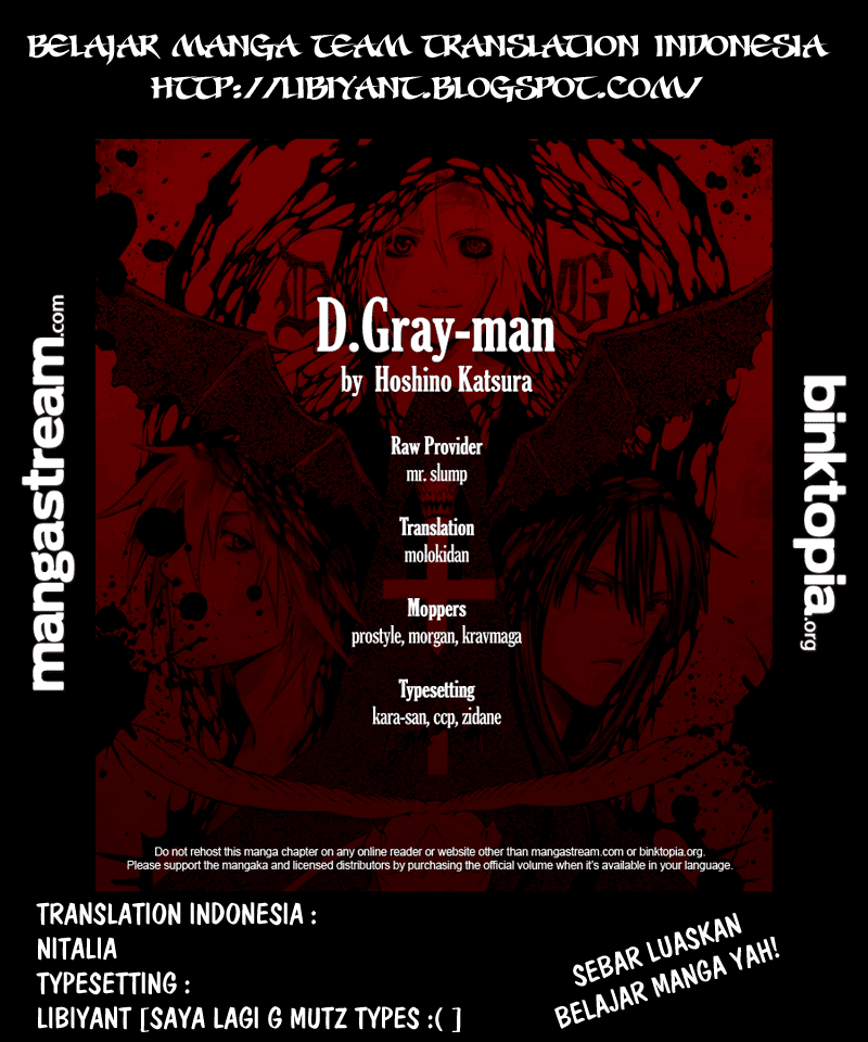 D Gray Man