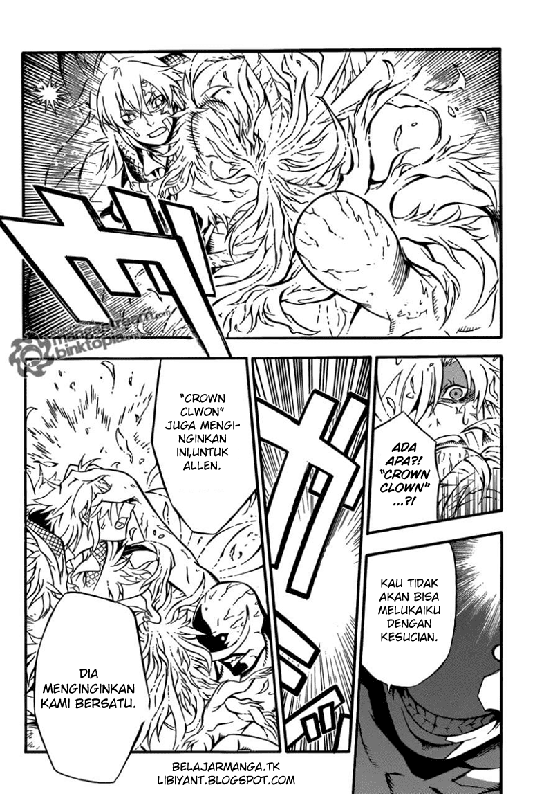 D Gray Man