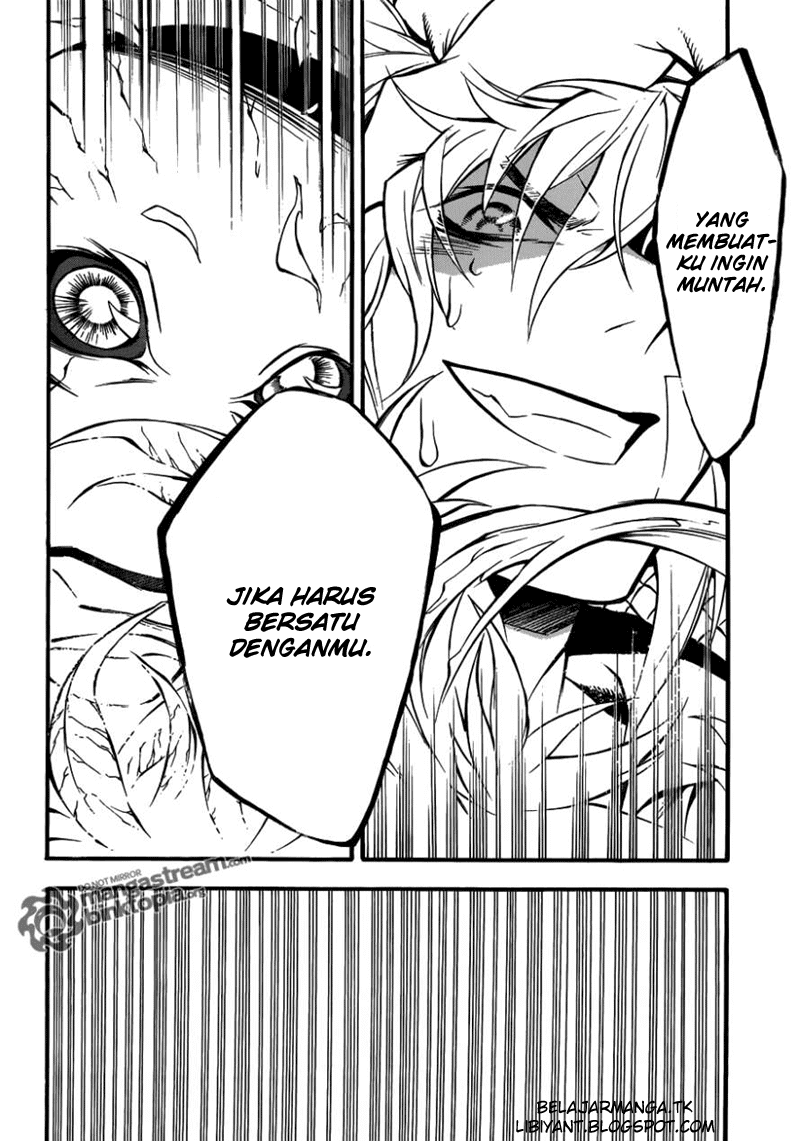 D Gray Man