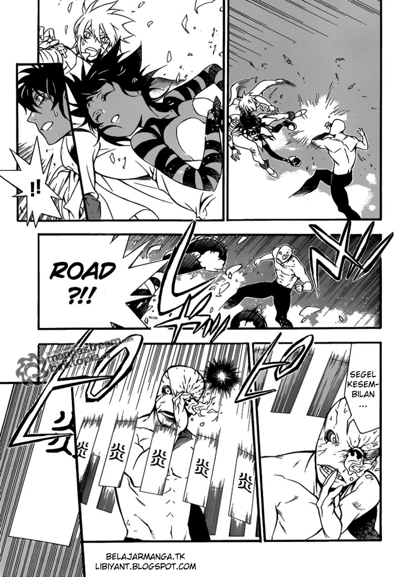 D Gray Man