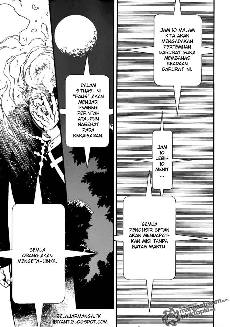 D Gray Man