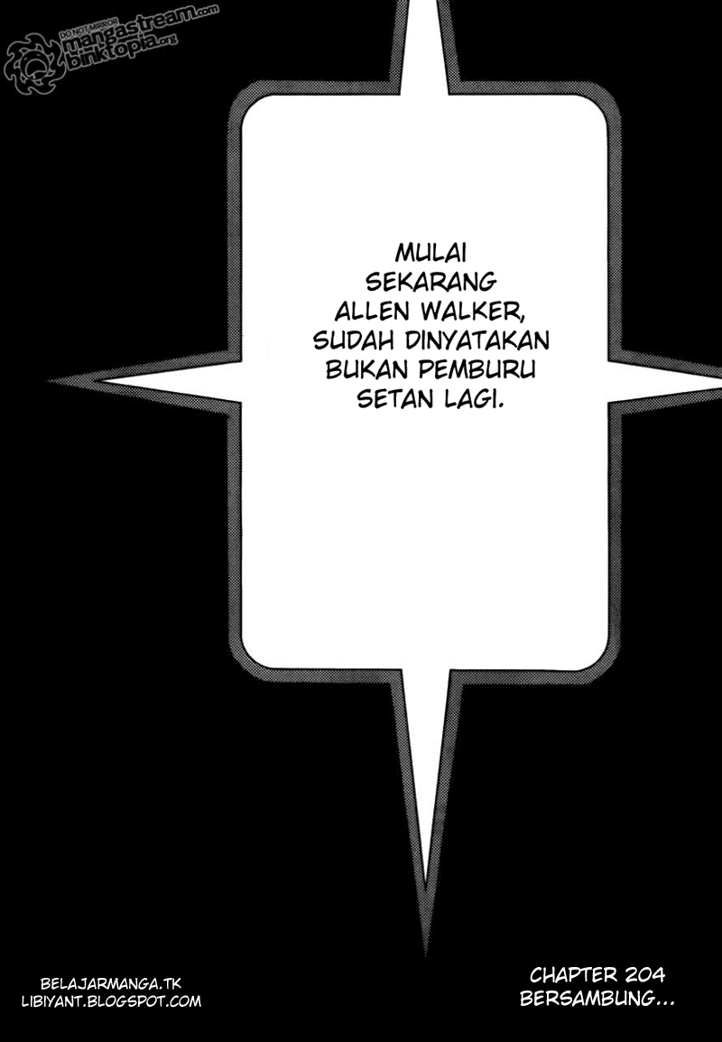 D Gray Man