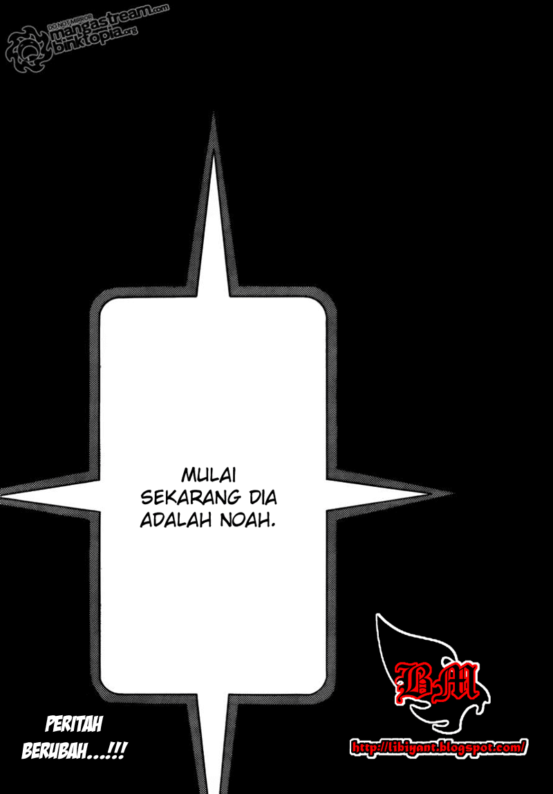 D Gray Man