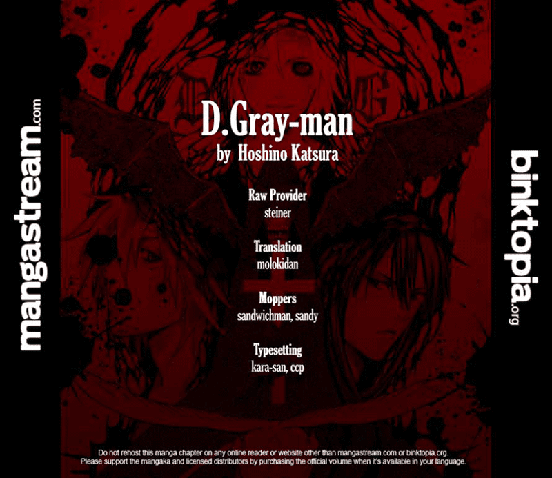 D Gray Man
